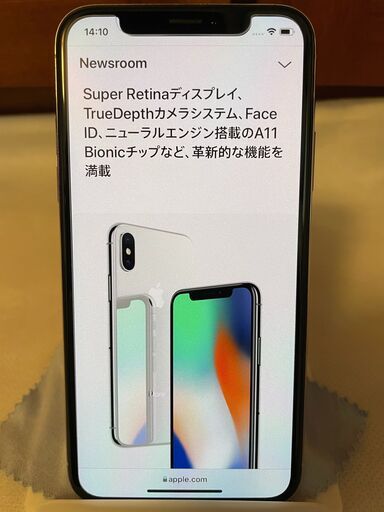 ☆美品☆】iPhone X Silver 64 GB SIMフリー | aucklandnightmarkets.co.nz