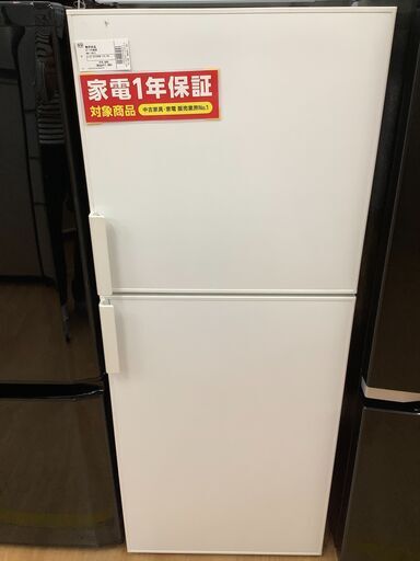 【トレファク神戸新長田】無印良品の2019年製2ドア冷蔵庫です!!【取りに来れる方限定】