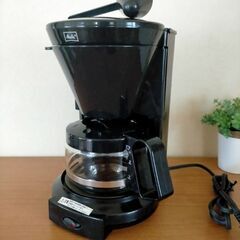 ★美品★メリタコーヒーメーカー(JCM-333)