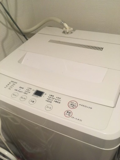 無印良品 洗濯機 AQW-MJ60 6kg