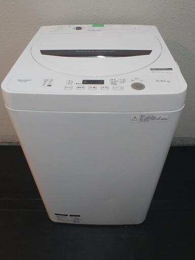 美品2017年SHARP製美品洗濯機5.5kg