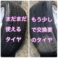 受付中】東京・神奈川は無料でお届け！アウディ A4 B8.5 及び 8.5K