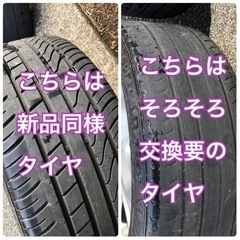 受付中】東京・神奈川は無料でお届け！アウディ A4 B8.5 及び 8.5K