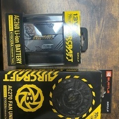 新春特価】MATRIX PowerWatch Black Ops. 未開封新品