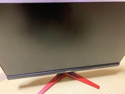 KG251QIbmiipx 240hz 24.5インチ 0.5ms対応 | www.ibg-global.com