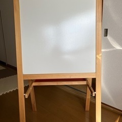 【ネット決済】IKEA MALA：モーラお絵描きボード　イーゼル...
