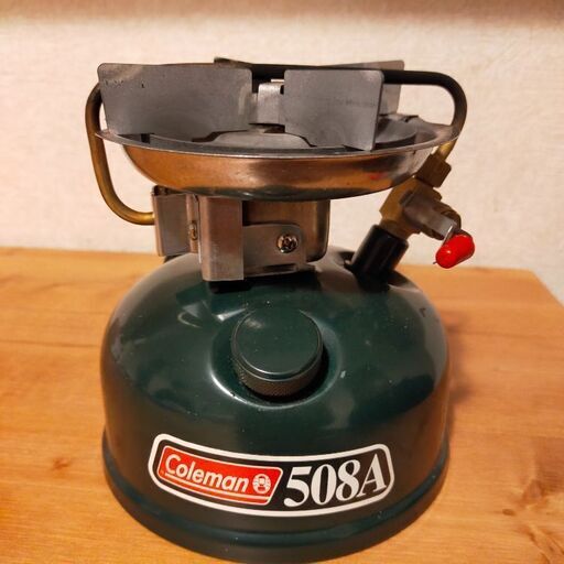 コールマン508A　ソロキャンに