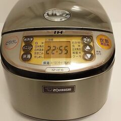 【 ZOJIRUSHI炊飯器】2016年製NP-HF10（5合炊）