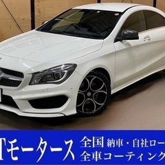 【ネット決済】【自社ローン/輸入車も可能】メルセデスベンツ