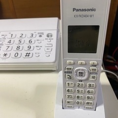 Panasonic KX-PZ210-W  