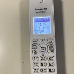 Panasonic KX-PZ210-W  