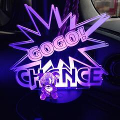 【ジャグラー】マイGOGO!!ランプ　　ゴーゴーランプ
