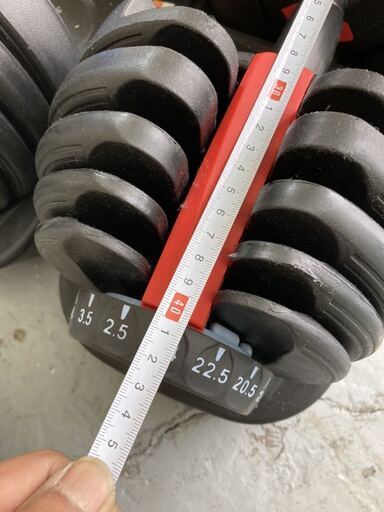 creer クレエ 可変式 アジャスタブル 調節式 24キロ 2個セット