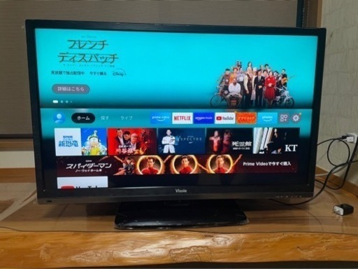 テレビとfire TVのセット