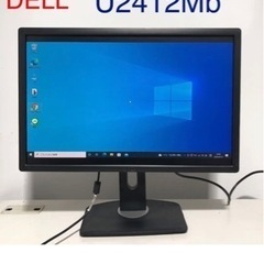 DELL 24インチ液晶モニターU2412Mb