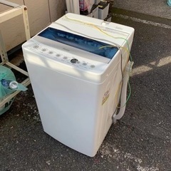 2020年製洗濯機を8000円だけ譲れます