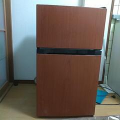 【ネット決済】1人用冷蔵庫