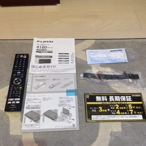 FUNAI 4K液晶テレビ49V型　2019年製
