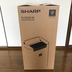 【ネット決済】新品　SHARP加湿空気清浄機/プラズマクラスター...