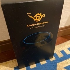 アラジン Aladdin スマート音声リモコン XDH-OD-A2 