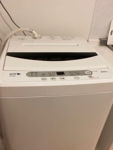【新生活家電】洗濯機、炊飯器、冷蔵庫