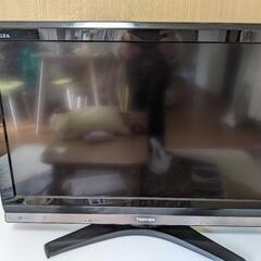 ジャンク品東芝３２型液晶テレビ