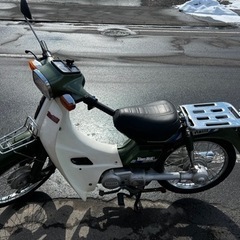 ヤマハ　メイト　50cc 原付　スクーター