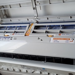 92 保証付 富士通 ルームエアコン クーラー 冷房4.0kw 暖房5.0kw 200V