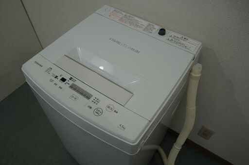 （4/30受渡済）YJT1893【TOSHIBA/東芝 4.5kg洗濯機】美品 2018年製 AW-45M5 家電 洗濯