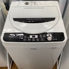 安心の6ヶ月保証付！！【SHARP(シャープ)縦型洗濯乾燥機】取りに来れる
