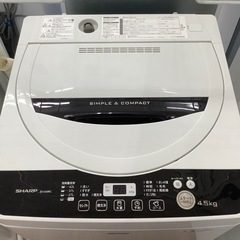安心の6ヶ月保証付！！【SHARP(全自動洗濯機)】取りに来れる方限定！