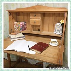 定価で買えば、約10万円！最終値下げ！】目黒駅【美品】シック◇