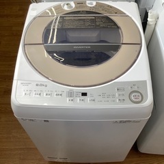安心の6ヶ月保証付！！【SHARP (全自動洗濯機)】取りに来れる方限定！