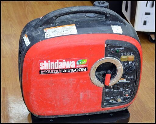 中古 新ダイワ インバータ発電機 IEG1600M SHINDAIWA 【正規販売代理店