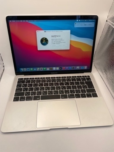 その他 Apple macbook Air 2018 #auc024