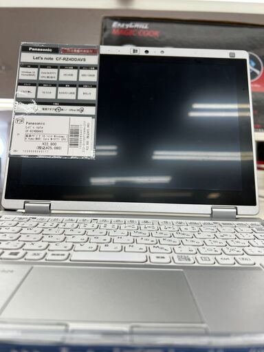 Panasonicのノートパソコン『Lets` note CF-RZ4DDAVS』が入荷しました