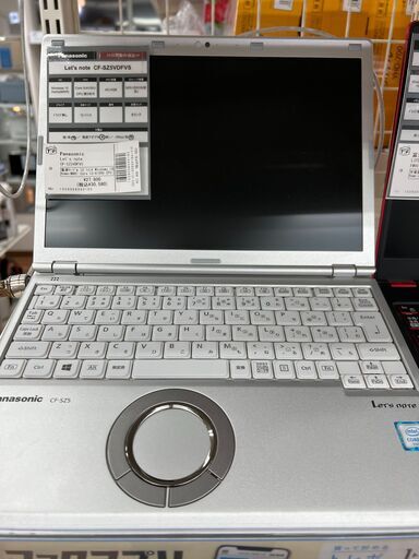 Panasonicのノートパソコン『Lets` note CF-SZ5VDFVS』が入荷しました