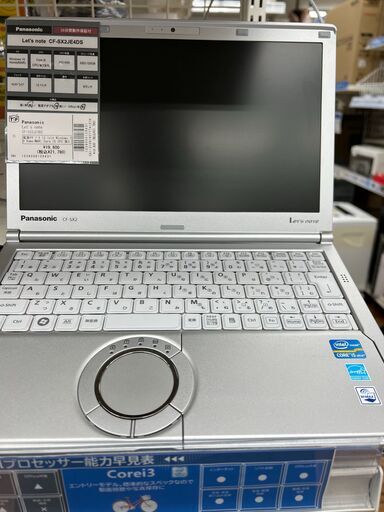 Panasonicのノートパソコン『Lets` note　CF-SX2JE4DS』が入荷しました