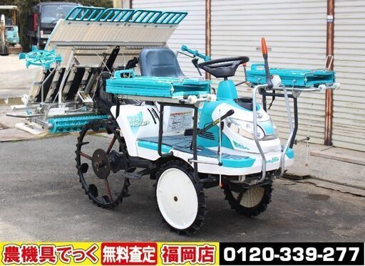 【SOLD OUT】クボタ 田植機 ニューウェルスター 4条植 SPU450P 9.7馬力 整地ロータ バックアップ 美品【清掃・整備済】【農機具でっく】【福岡】【田植機】