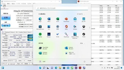 Win 11搭載15.6型ノートPC 東芝 Dynabook B351/23D