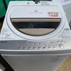 東芝 全自動洗濯機 2020年製