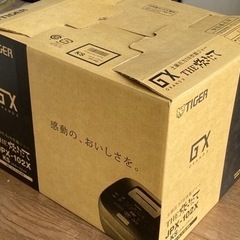 土鍋圧力IH炊飯ジャー　JPX-102X(KS)