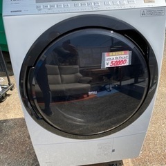 パナソニック　ドラム式洗濯乾燥機　2017年製