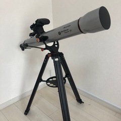 ビクセン　天体望遠鏡