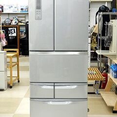 札幌市/清田区 ノンフロン冷凍冷蔵庫 VEGETA GR-E50...