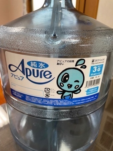 手動ウォーターサーバー ななな てだこ浦西の家具の中古あげます 譲ります ジモティーで不用品の処分