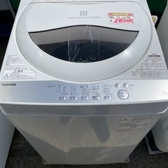 東芝 全自動洗濯機 2019年製