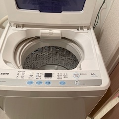 無料！SANYO 洗濯機