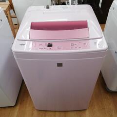 レガストック江東店】Haier ハイアール 二層式洗濯機 5.5kg JW-W55E 