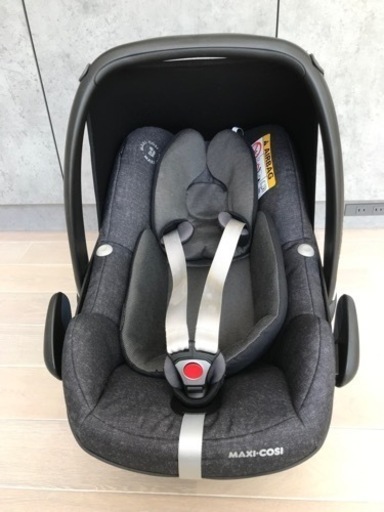 セット】マキシコシ ペブル プロ アイサイズ maxicosi pebble pro i